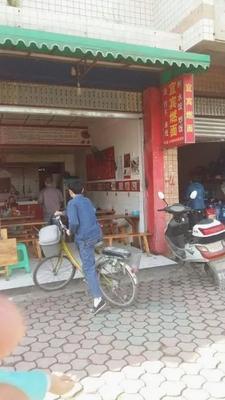 Yibin Burnt Noodles (Furong Jin Yuan Branch)