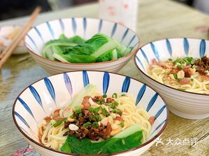 Qin Ji Street Noodles