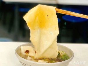Liu's Chicken Soup Noodles (Cujin Home Store)
