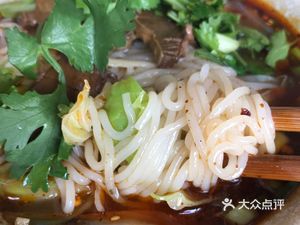 Chongqing Chicken Soup Cover Noodles (Huajin Road Branch)