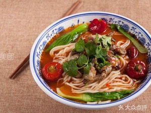 Maxiang Handmade Noodles (Century Baihe Store)