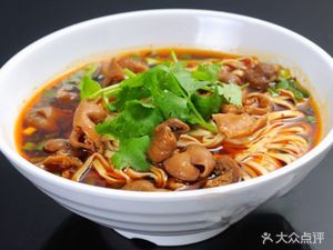 Chongqing Style Noodles (Linglongjun Store)