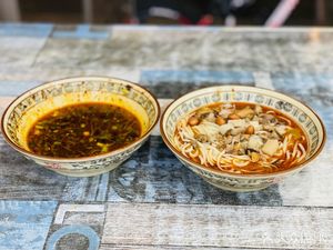 Strange Flavor Noodles (Longjinyuan II Store)