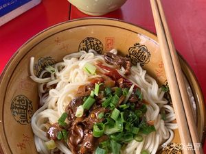 Xiangzi Noodle House (Yongji Yuan Store)