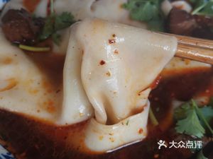 Chicken Soup Puguo Noodles (Cujin North Road Branch)
