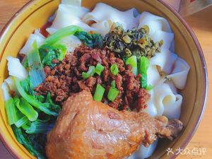 Chongqing Xiaomian (Greenland Saint Louis Mansion II Branch)