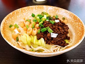 Da Zong Wan Za Mian (Longjin Yuan Branch)