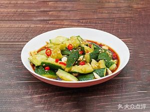 Jidong Dumplings