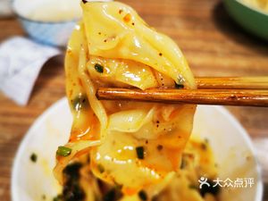 Datou Handmade Dumplings (Zhonghai Jincheng Branch)