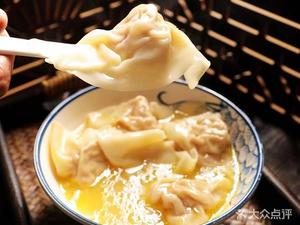 7177 Factory Chicken Soup Big Dumplings