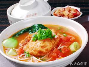 Dazhou Beef Dumplings (Cujin North Road Store)