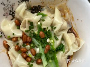 Li's Dumplings (Hanyang Hotel Store)