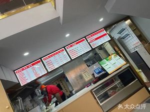 Jincheng Large Knife Chopped Meat Dumplings (Zhonghai Jincheng Store)