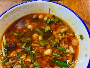 Chongqing Green Pepper Fish Hotpot