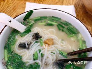 Zi Chen Shi Jia Po · Wu Ji Mi Xian (Zijing South Road Branch)