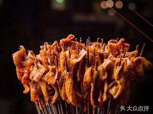 Xiao Jun Gan Copper Cauldron Skewers (Shangjin Yiyuan Store)