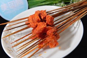 Brothers Cold Pot Stringed Skewers (Xihua University Store)