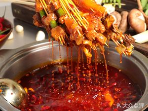 Sijing Antimony Pot Spicy Boiled (Longcheng Hongguang Li Store)
