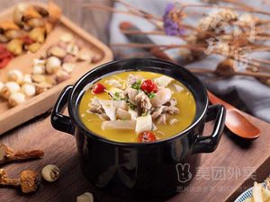 Shu Chai炉 (Peking Duck · Hongguang Store)
