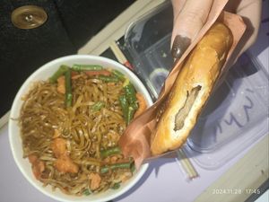 Xiao Yao Hui Hu La Tang ·焖面· Water Dumplings