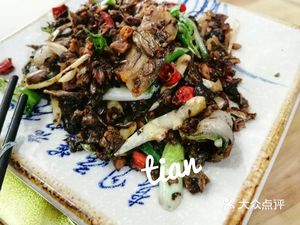 Yijia Home-style Cuisine