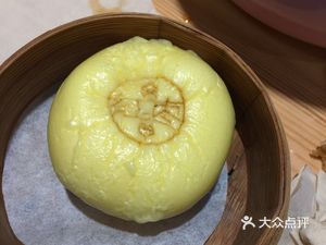 Zha Yaobao (Yinrun South 1st Road Branch)