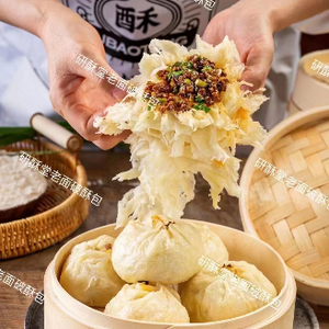 Po Su Bao