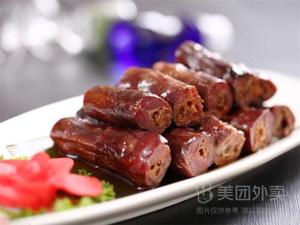 Cao Shi Duck Neck (Xihua Store)