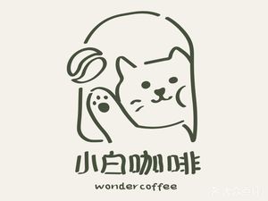 Xiaobai Coffee