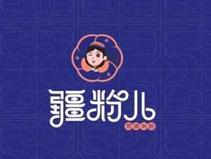 Jiang Fen'er (Xihua Branch)