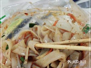 Yongjia Snacks (Northwest Apartment Store)