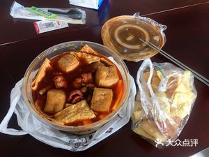 Bagui Tangji Liuzhou Luosifen