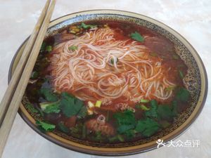 People's Canteen (Xinhongyuan Store)