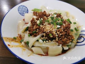 Suzhao Mixed Sauce Noodles (Zhongtie Yinxing Plaza Branch)