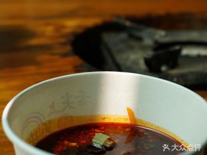 Old Brand Boiled Soup