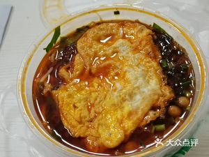 Old Shanghai Wonton Shop (Yinrun Road Store)