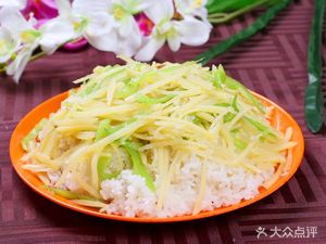 Jiawei Fast Food (Xuefu Street Store)