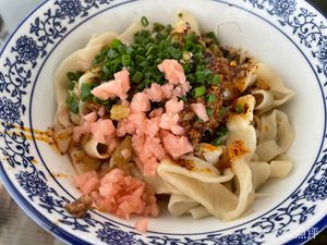 Gan Mian Guan