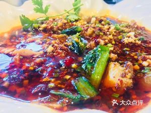Yibin Burning Noodles