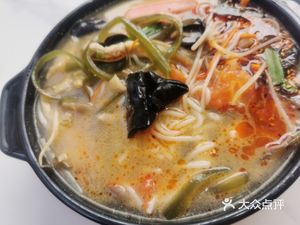 Xiao Xingren · Small Pot Rice Noodles