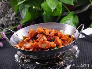 Shuji Spicy Hot Pot