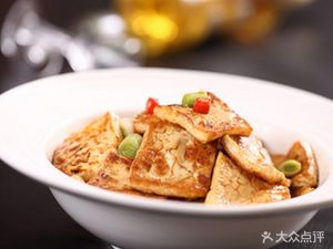 Jingbao Restaurant