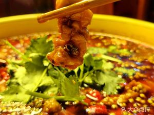Ye Ji Piao Xiang Rabbit (Xitie Yaju Branch)