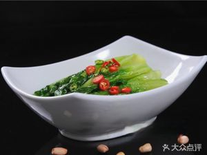 Sichuan Flavor Kitchen (Hongguang Store)