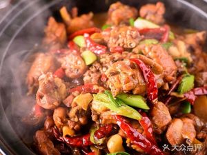 Old Brand Chongqing Chicken Stew (Xihua University Store)
