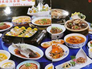 Fanzhou Garden Hotel - Chinese Restaurant