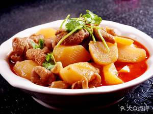 Old Zigong Sichuan Restaurant