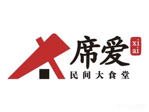 People's Canteen · Hot Pot · Crawfish
