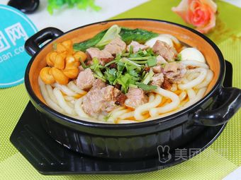 Xiao Qing Clay Pot (Jingbao Sena International Branch)