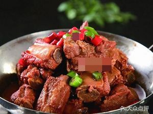 Spicy Dry Pot (Hongguang Branch)